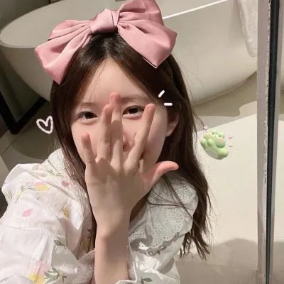 校园秘密档案